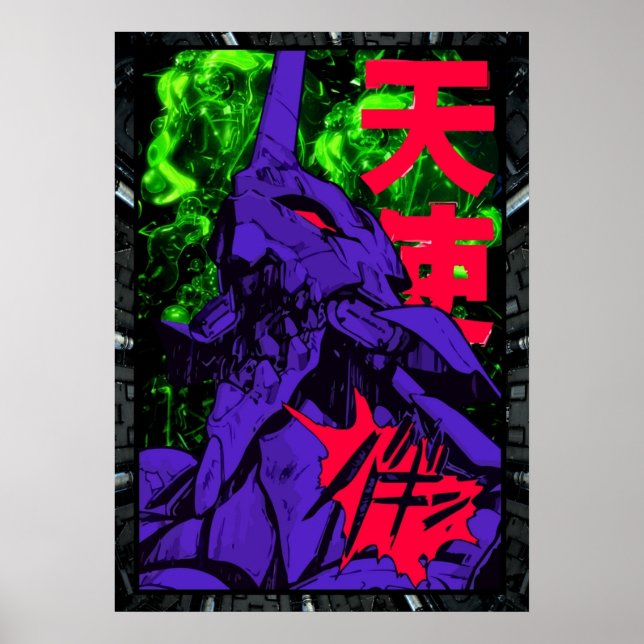 Poster Neon Cyber Genesis Nerv Evangelion (Frente)