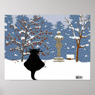 Pôster Neve de observação do gato preto