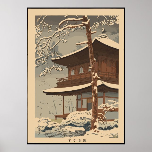 Poster Neve no templo Ginkakuji Asano Takeji (Frente)