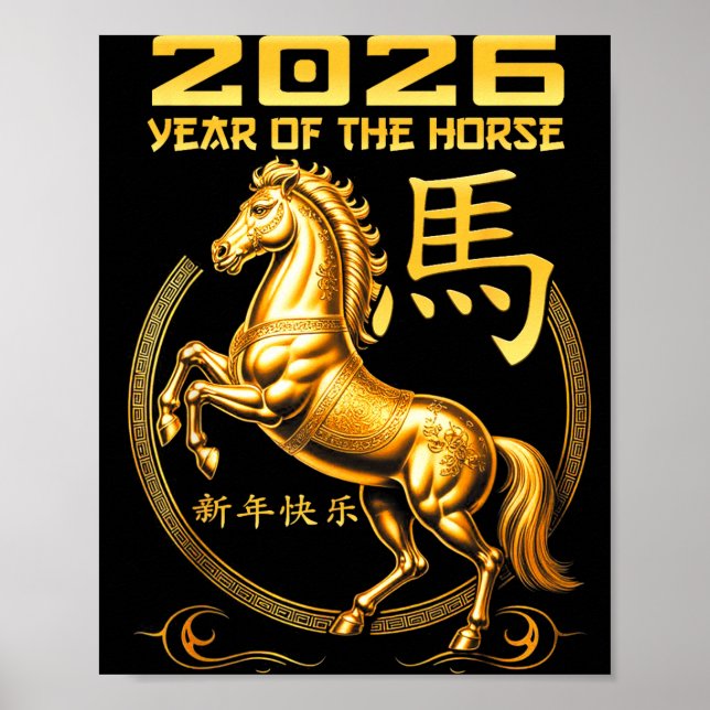 Poster New Year Happy Chinese New Year Of Horse 2026  (Frente)