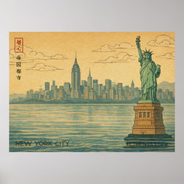 Poster New York City Skyline in Japanese Ukiyo-e Style