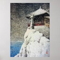 Nihon Fūkei Senshu Abuto no Kannon Kawase Hasui