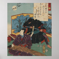 Ninja Painting por volta de 1853 Japan (Large Size