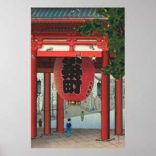 Poster Nio Gate no Templo Asakusa por Tsuchiya Koitsu