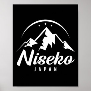 Poster Niseko Japan Ski Resort Skiting Snowboard