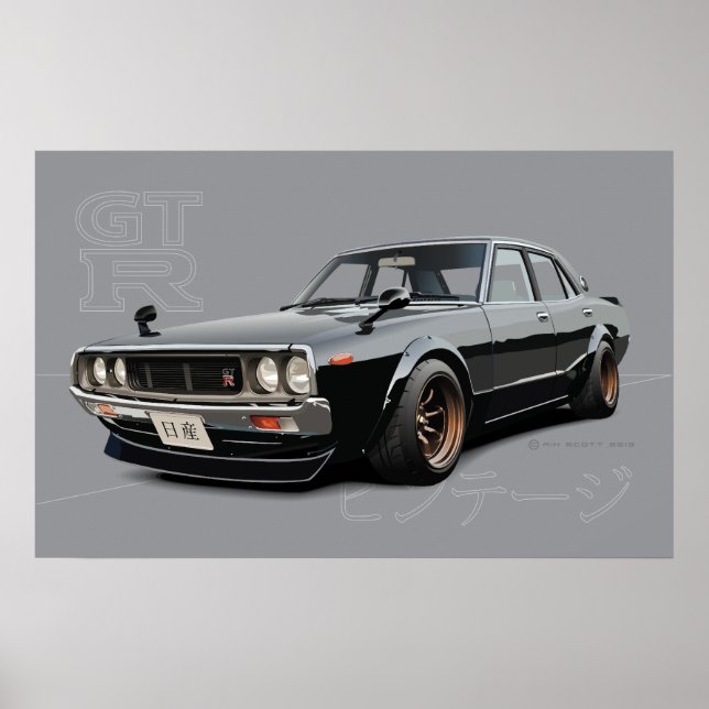 Pôster Nissan Skyline 2000GT-R (Frente)