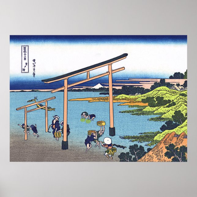 Poster Noboto Bay (Frente)