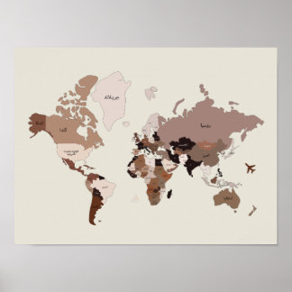 Poster Nomes de países no mapa mundial em árabe Presente 