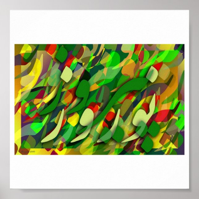 Pôster NoRooz (Frente)