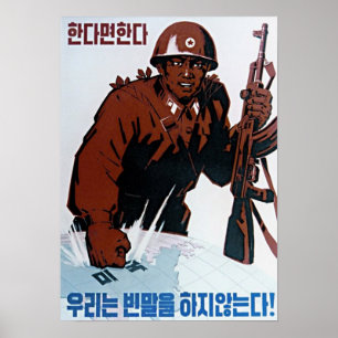 Poster norte-coreano da propaganda - batida da