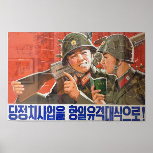 Poster norte-coreano da propaganda - conversa do