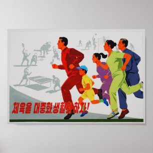 Poster norte-coreano da propaganda - funcione-lhe