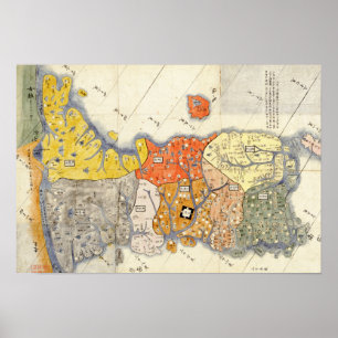 Pôster North and South KoreaPanoramic Map