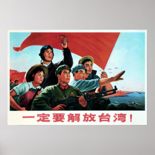 Poster Nós Libertaremos Taiwan. Exército Chinês 1971
