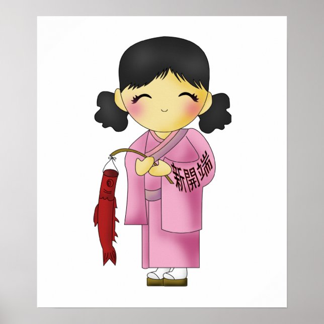 Pôster Nova Menina de Peixe (Frente)