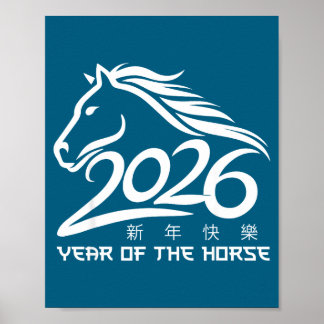 Poster Novo Cavalo Lunar Chinês