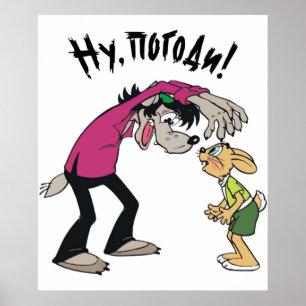 Poster Nu Pogodi