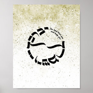 Poster Números 6:24-26, A Bênção Priestamente