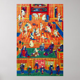 Pôster o 猫のおぶうや, primavera quente do 作者