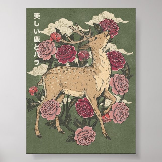 Poster O Belo Cervo E Rosas (Frente)