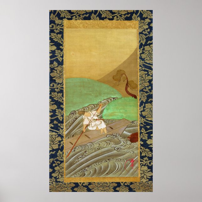 Pôster O Boatman (Frente)