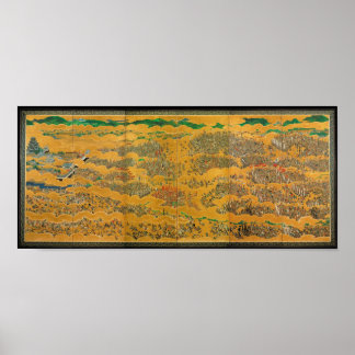 Pôster O cerco do Castelo de Osaka