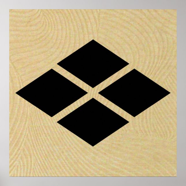 Pôster O clã Takeda 武 田 氏 Takeda-shi mon (Frente)