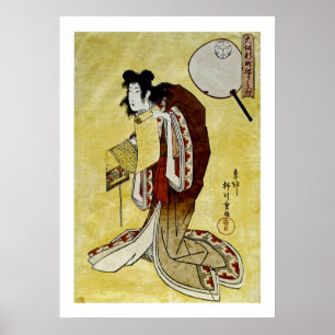 Pôster O Courtesan Manju-dayu