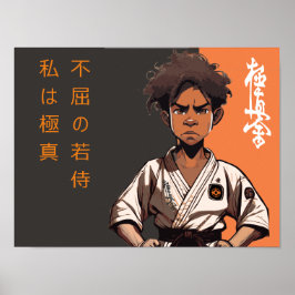 Poster O Cub Kyokushin - Um Futuro Rikishi Awakens