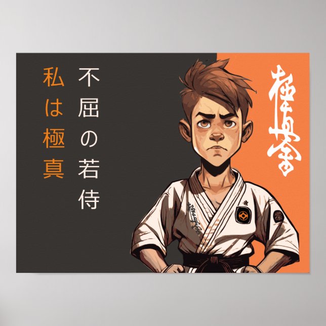 Poster O Cub Kyokushin - Um Futuro Rikishi Awakens (Frente)