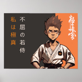 Poster O Cub Kyokushin - Um Futuro Rikishi Awakens