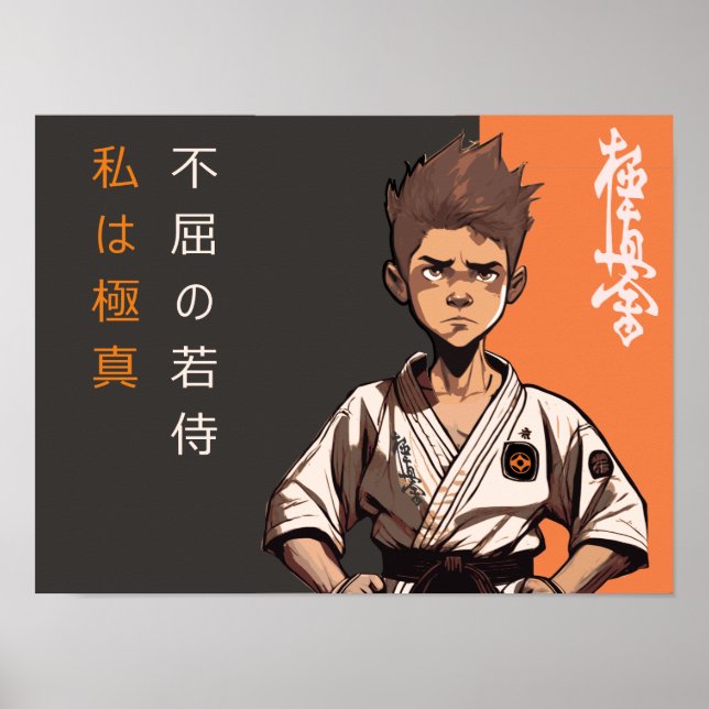Poster O Cub Kyokushin - Um Futuro Rikishi Awakens (Frente)