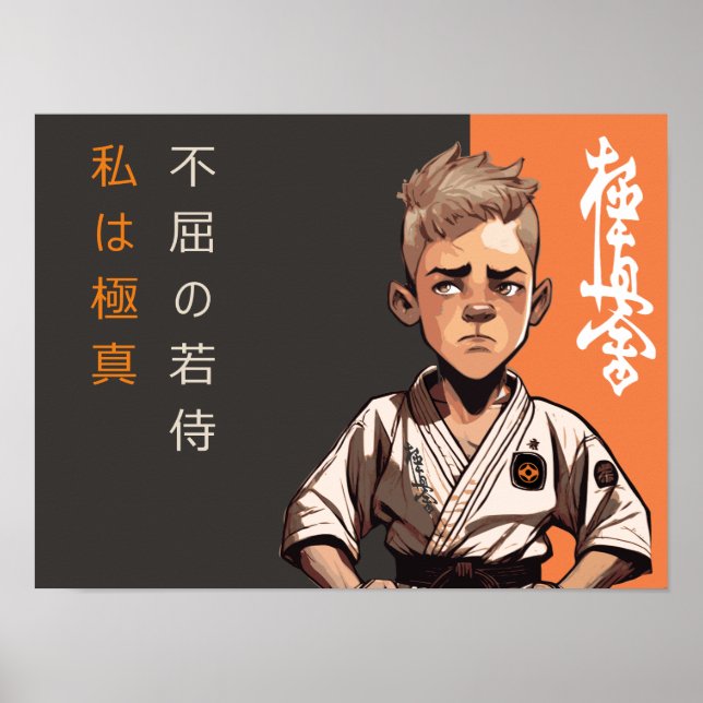 Poster O Cub Kyokushin - Um Futuro Rikishi Awakens (Frente)