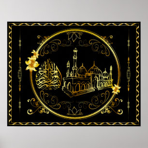 Poster O elogio dourado seja a Allah, mesquita