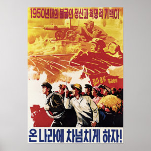 Poster O Espírito Indomável Zeal Revolucionário da Coreia