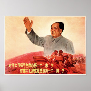 Poster O Excelente do Professor Presidente Mao 1967 Antig