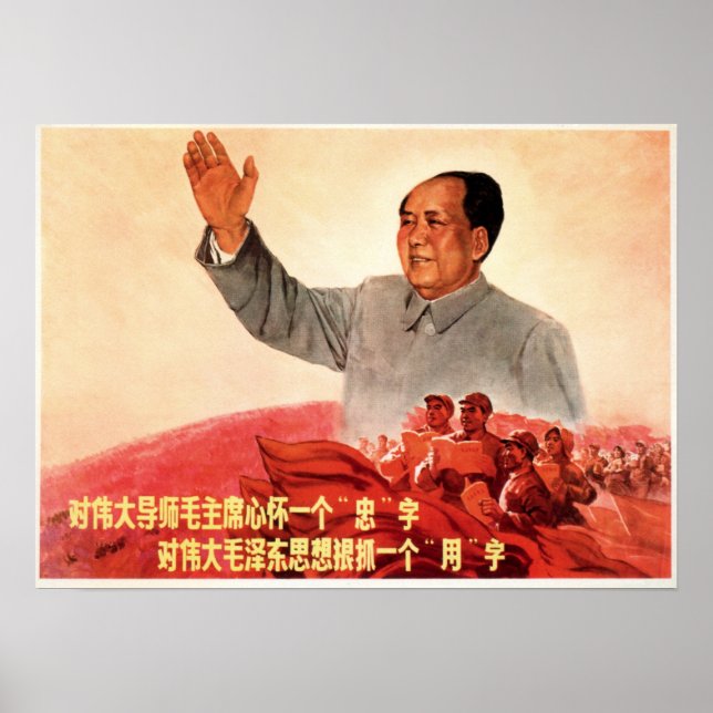 Poster O Excelente do Professor Presidente Mao 1967 Antig (Frente)