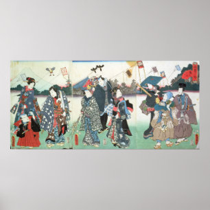 Poster O festival de ano novo,