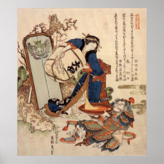 Poster O Forte Saque De Oi