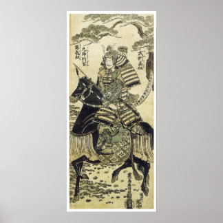 Poster O Herói Guerreiro (canvas)