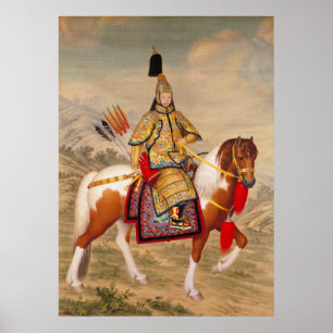 Pôster O imperador de Qianlong