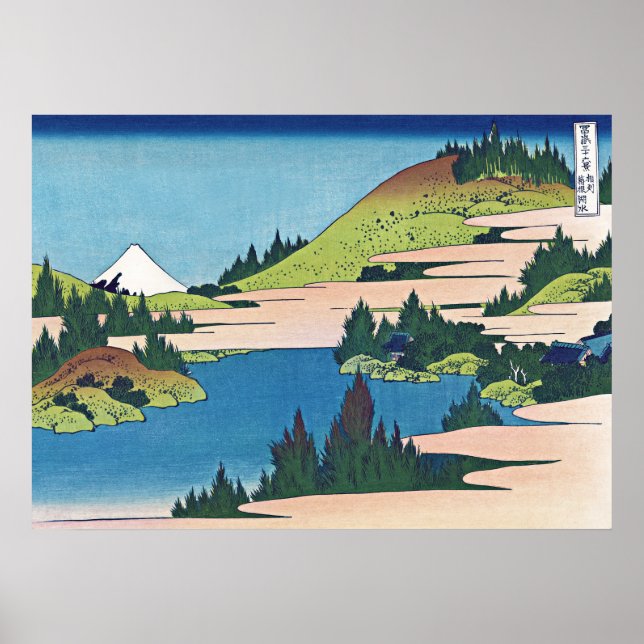 Poster O lago de Hakone, na província de Sagami (Frente)