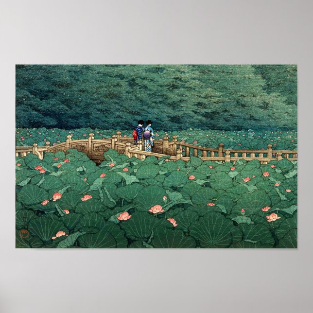 Poster O lance no santuário de Benten em Shiba (Frente)