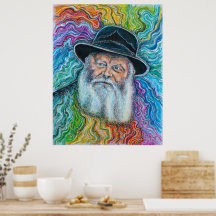 O Lubavitcher Rebbe Rainbow
