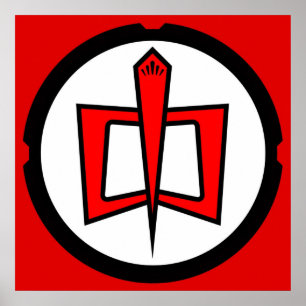 Poster O maior herói americano