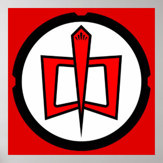 Poster O maior herói americano