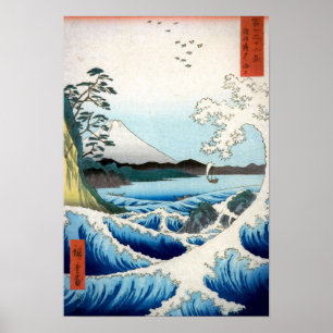 Pôster O mar de Hiroshige em Satta