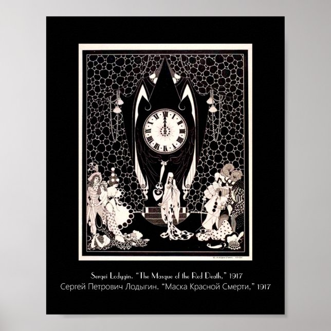 Poster O Masque da Vintage da Morte Vermelha (Frente)