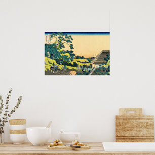 Poster O Monte Fuji Veio Do Passado De Mishima Hokusai 18