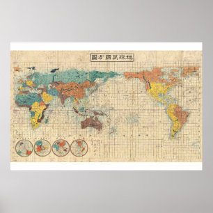 Poster " O Mundo: 1853 Kaei 6 MAPA Japonês ...